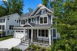 5317 Mckinley Street - Photo 3