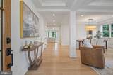 5317 Mckinley Street - Photo 4