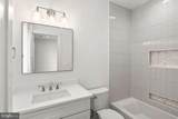 5317 Mckinley Street - Photo 41