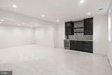 5317 Mckinley Street - Photo 45