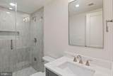5317 Mckinley Street - Photo 48