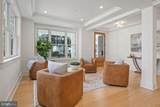 5317 Mckinley Street - Photo 5