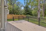 5317 Mckinley Street - Photo 52