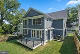 5317 Mckinley Street - Photo 53