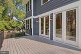 5317 Mckinley Street - Photo 55