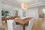 5317 Mckinley Street - Photo 9