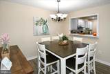 11944 Cardamom Drive - Photo 13