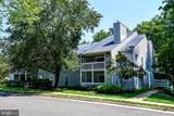 11944 Cardamom Drive - Photo 2