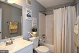 11944 Cardamom Drive - Photo 20