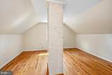 905 Robin Road - Photo 29