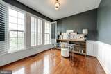 22739 Balduck Terrace - Photo 11
