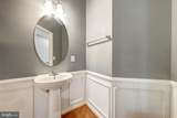 22739 Balduck Terrace - Photo 19