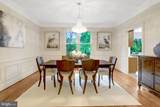 3845 Tazewell Street - Photo 8