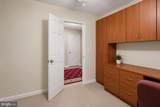 4650 Alcott Way - Photo 29