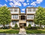 8244 Catbird Circle - Photo 21