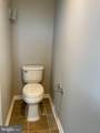 2953 Finsbury Place - Photo 34