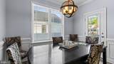 126 4TH STREET - Photo 62