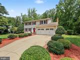 16101 Indus Drive - Photo 4