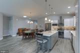 82 South Village Circle - Photo 20