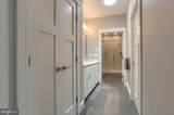 82 South Village Circle - Photo 25