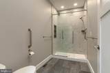 82 South Village Circle - Photo 26