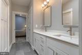 82 South Village Circle - Photo 27