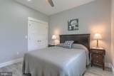 82 South Village Circle - Photo 33