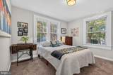 305 Duncan Avenue - Photo 12