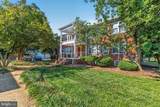 305 Duncan Avenue - Photo 3