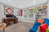 305 Duncan Avenue - Photo 7