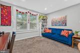 305 Duncan Avenue - Photo 8
