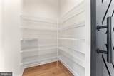203 Jett Drive - Photo 10