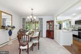 13632 Kingsman Road - Photo 11