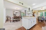 13632 Kingsman Road - Photo 13