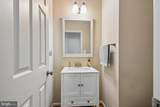 233 Cross Creek Court - Photo 23