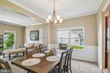 233 Cross Creek Court - Photo 8