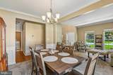 233 Cross Creek Court - Photo 9