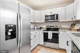 147 Longstreet Avenue - Photo 16