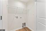 147 Longstreet Avenue - Photo 29
