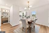 147 Longstreet Avenue - Photo 8