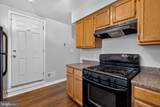 1354 Fremont Avenue - Photo 10