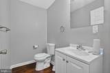 1354 Fremont Avenue - Photo 12