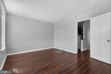 1354 Fremont Avenue - Photo 13
