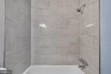 1354 Fremont Avenue - Photo 16