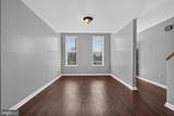 1354 Fremont Avenue - Photo 24