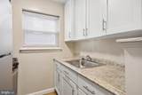 8503 Flower Avenue - Photo 13
