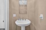 506 Golden Oak Terrace - Photo 17
