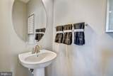 7618 Carla Road - Photo 17