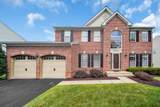 15002 Dennington Drive - Photo 1