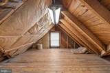 417 Church Street - Photo 45
